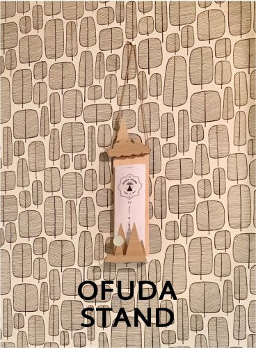OFUDA STAND(S) SHINING SUN お札立て(S) 雲と山と光る太陽