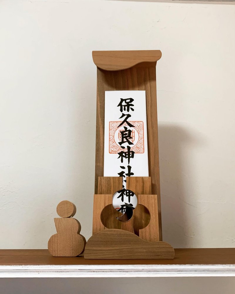 OFUDA STAND(S) SUN SAKURA お札立て(S) 雲と太陽 光る月 桜