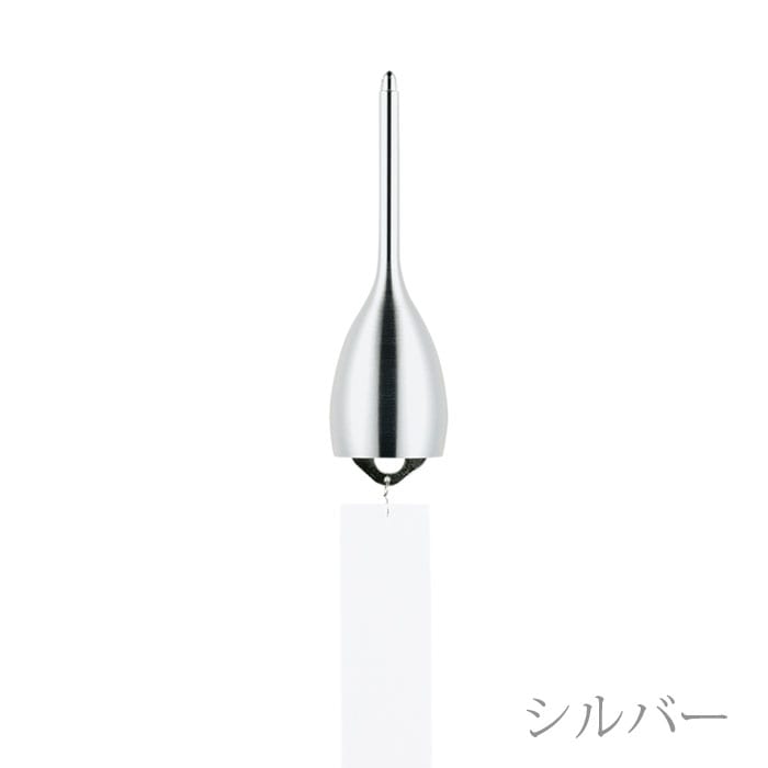 【能作】風鈴-スリム