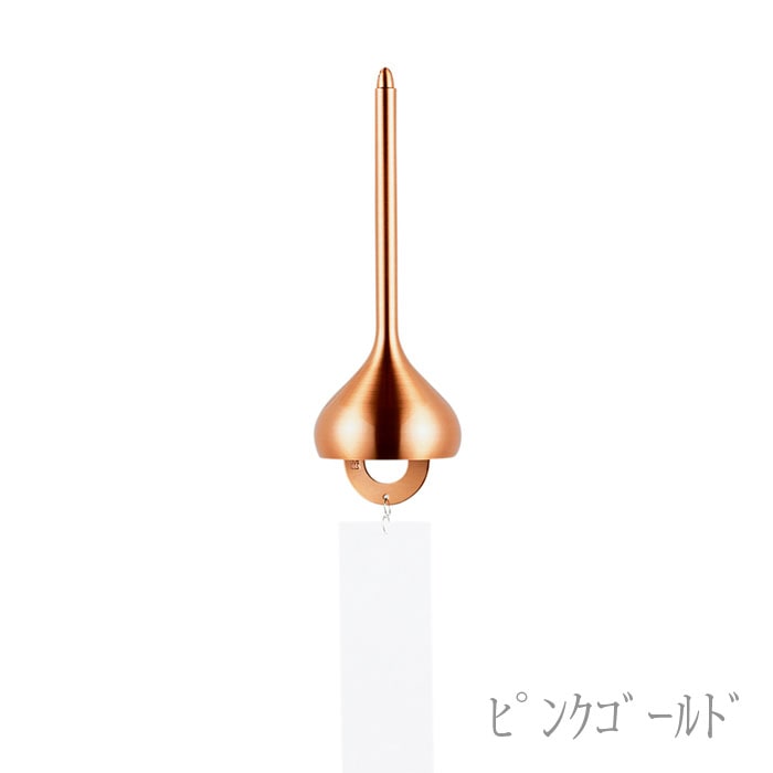 【能作】風鈴-オニオン