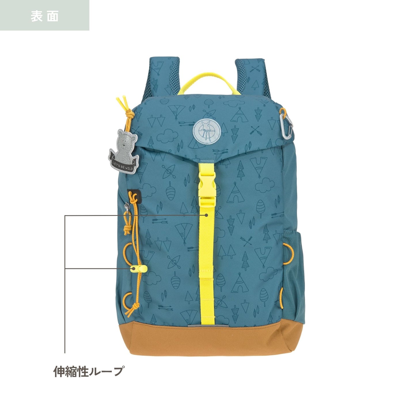 Big Outdoor Backpack Adventure ビッグアウトドアバックパック ブルー