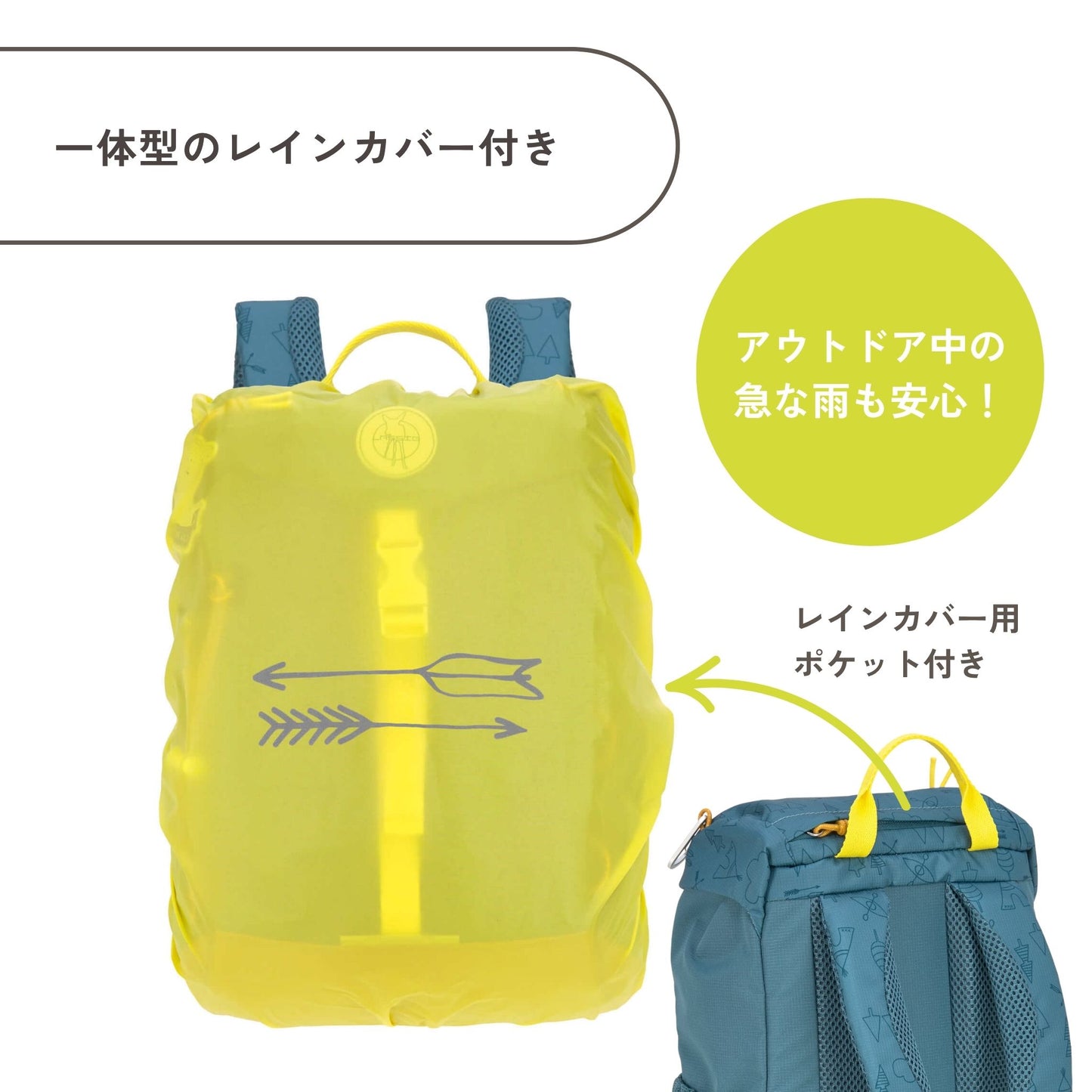 Big Outdoor Backpack Adventure ビッグアウトドアバックパック ブルー