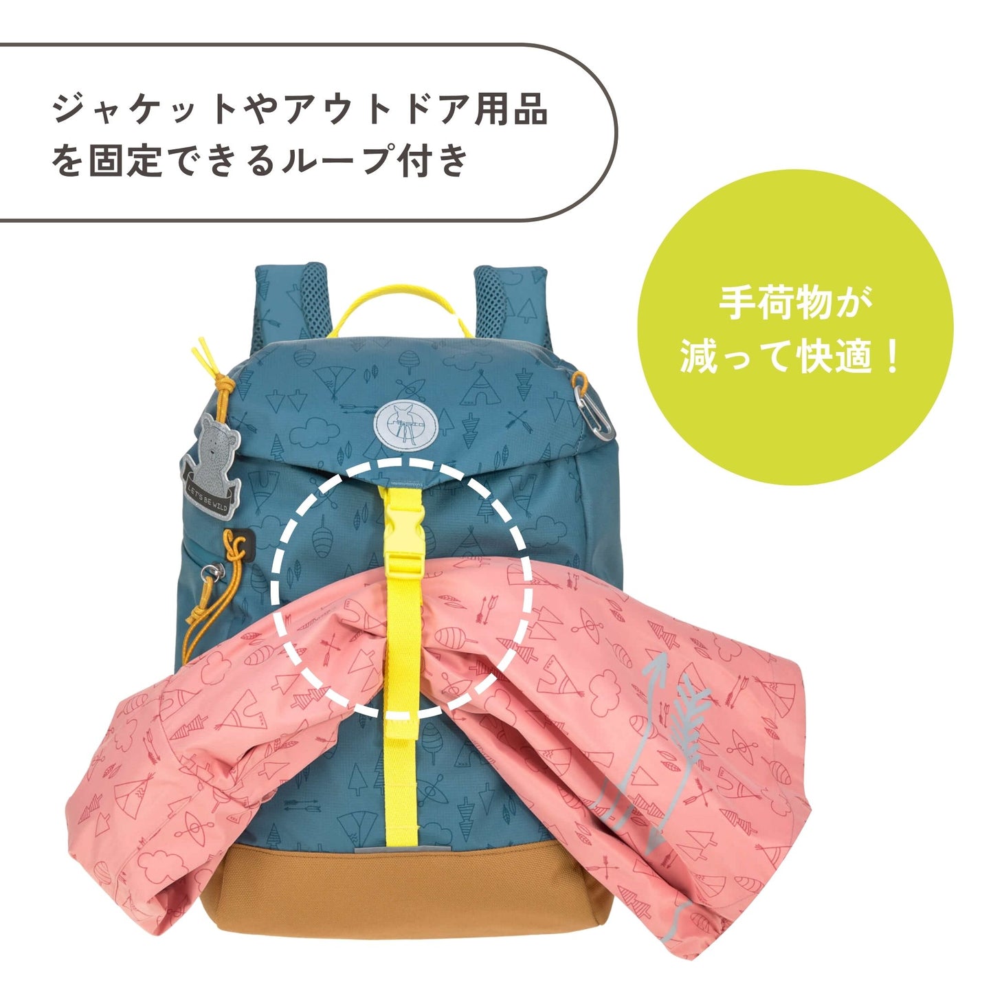 Big Outdoor Backpack Adventure ビッグアウトドアバックパック ブルー