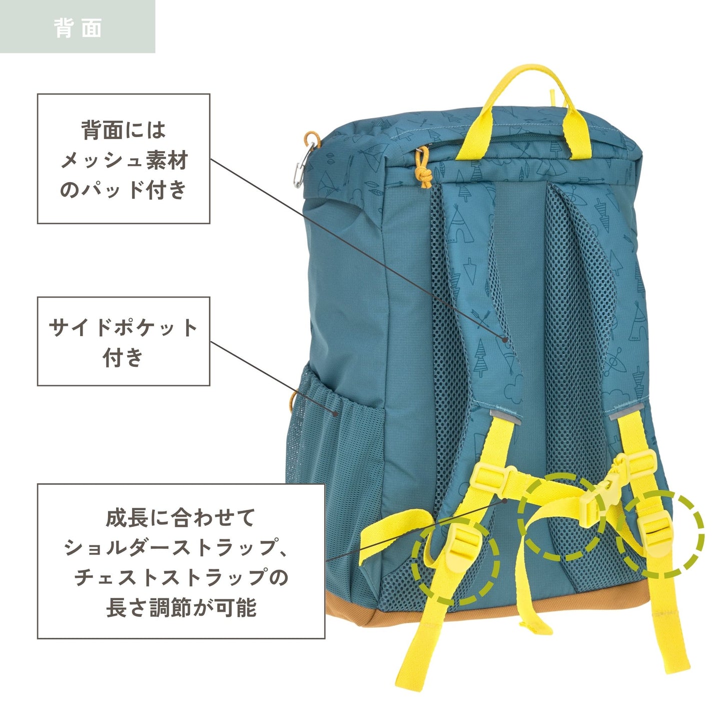 Big Outdoor Backpack Adventure ビッグアウトドアバックパック ブルー