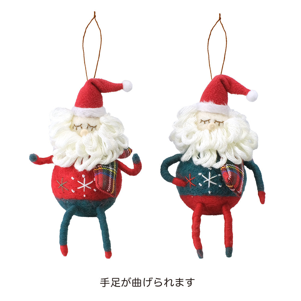 CM羊毛フェルトオーナメントS オールドサンタ