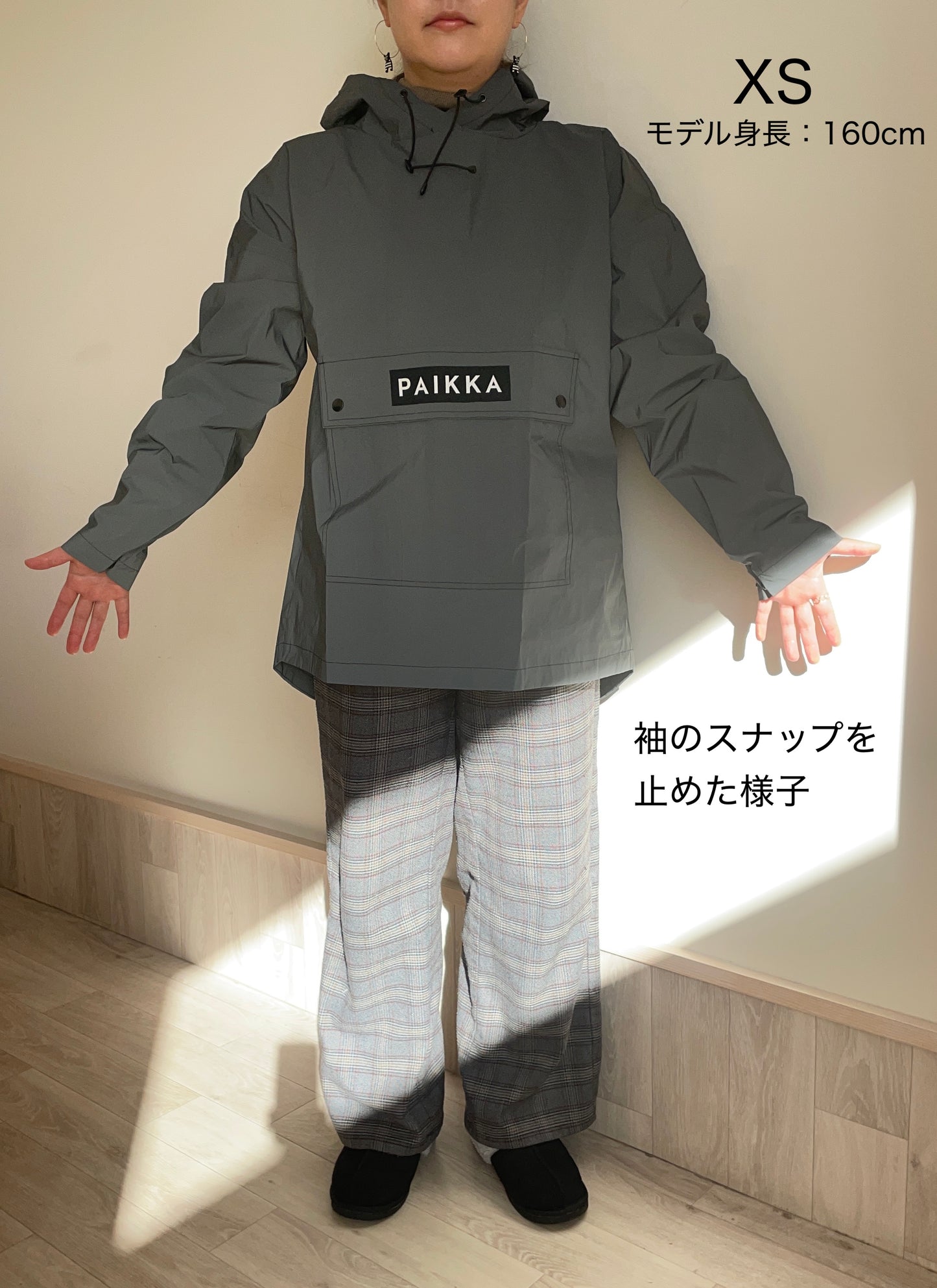 PAIKKA 防寒着としてもオシャレなヴィジリティレインコート 飼い主用