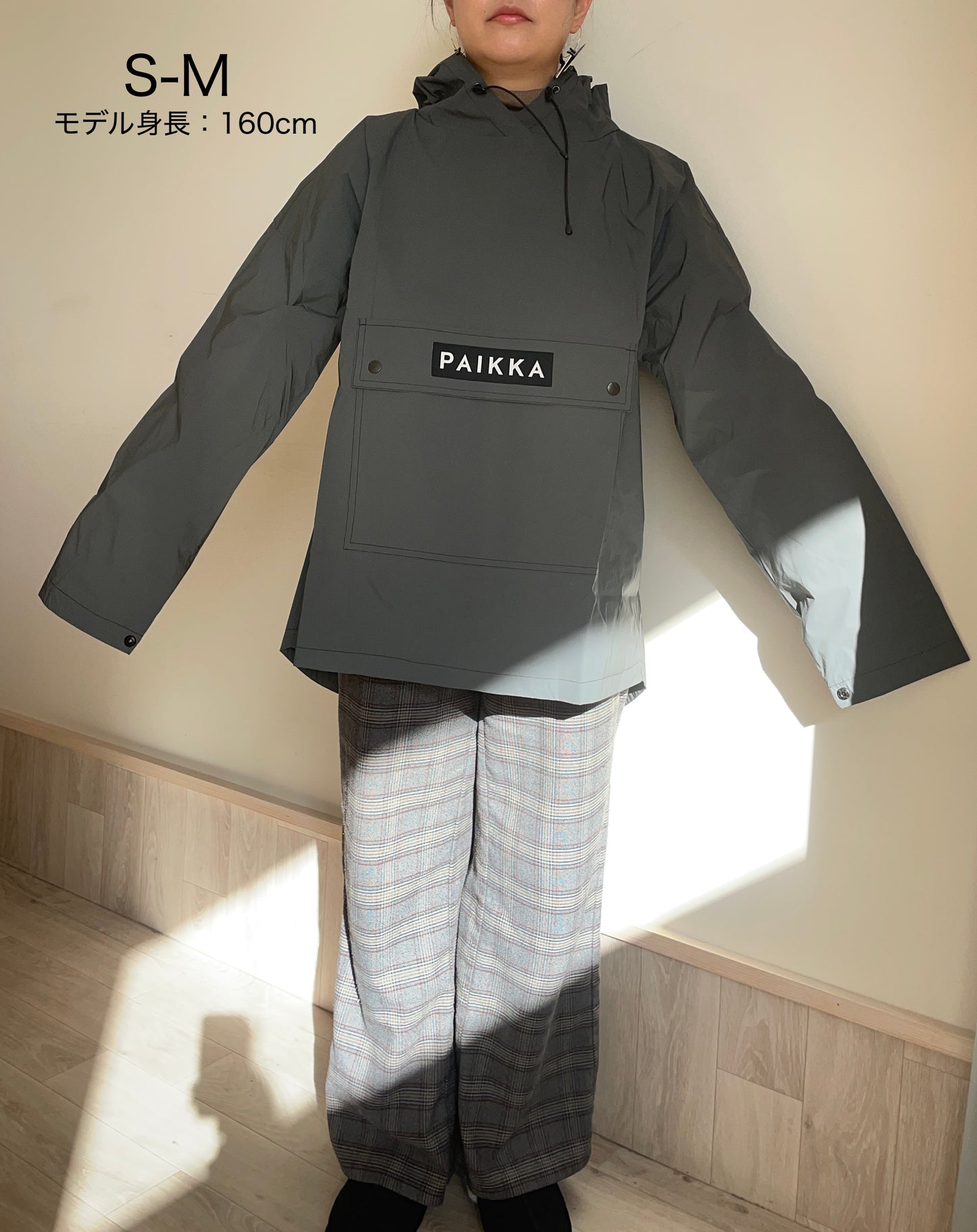 PAIKKA 防寒着としてもオシャレなヴィジリティレインコート 飼い主用