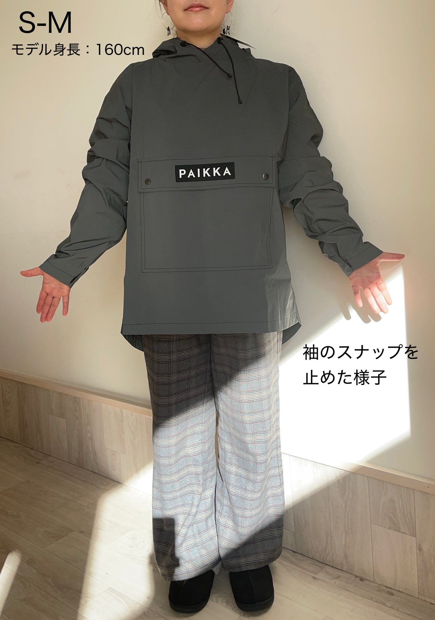 PAIKKA 防寒着としてもオシャレなヴィジリティレインコート 飼い主用