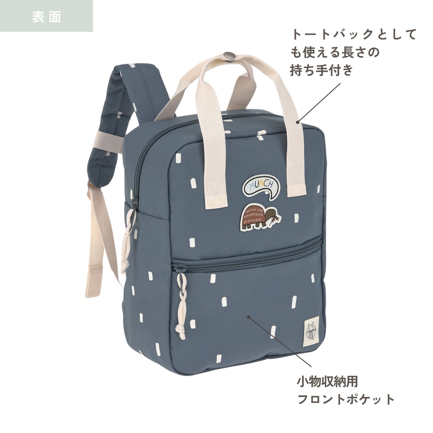 Mini Square Backpack Happy Prints ミニスクエアバックパック キャラメル