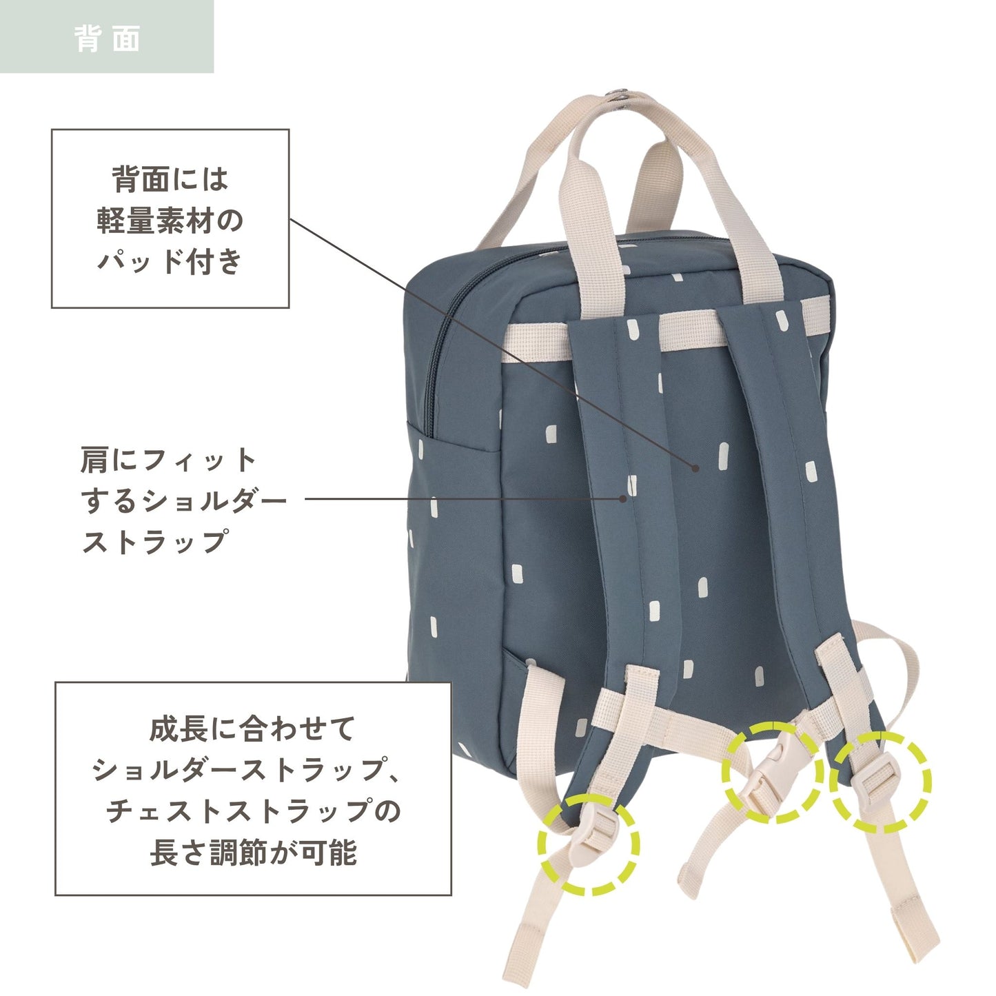 Mini Square Backpack Happy Prints ミニスクエアバックパック キャラメル