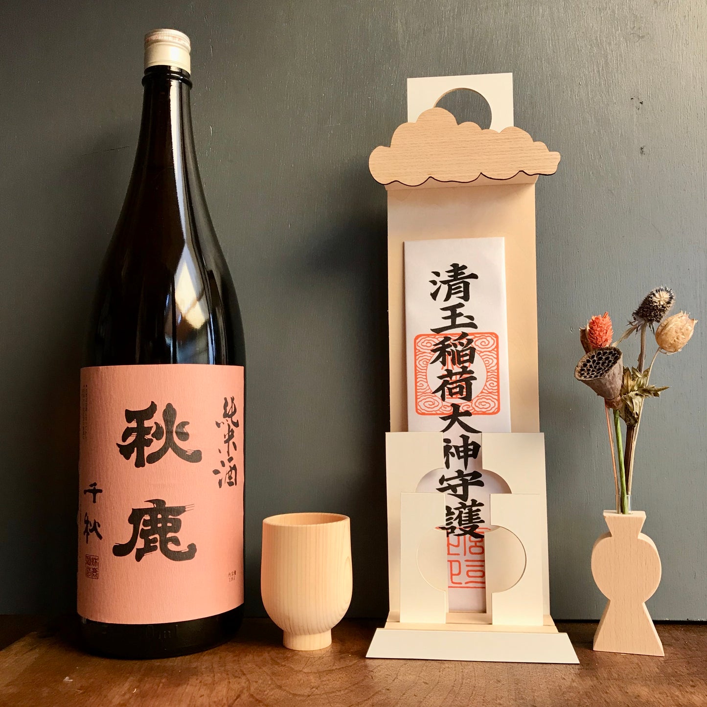 OFUDA STAND(S) SUN お札立て(S) 雲と太陽