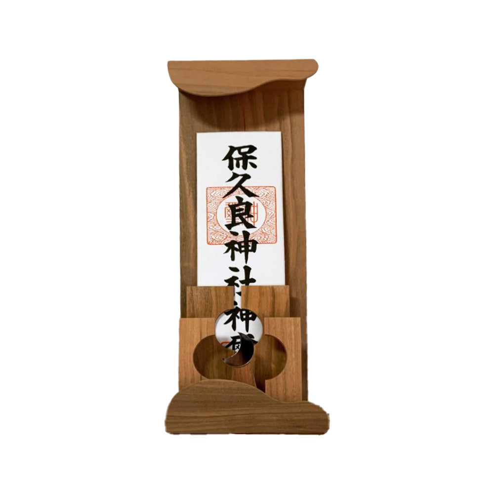 OFUDA STAND(S) SUN SAKURA お札立て(S) 雲と太陽 光る月 桜