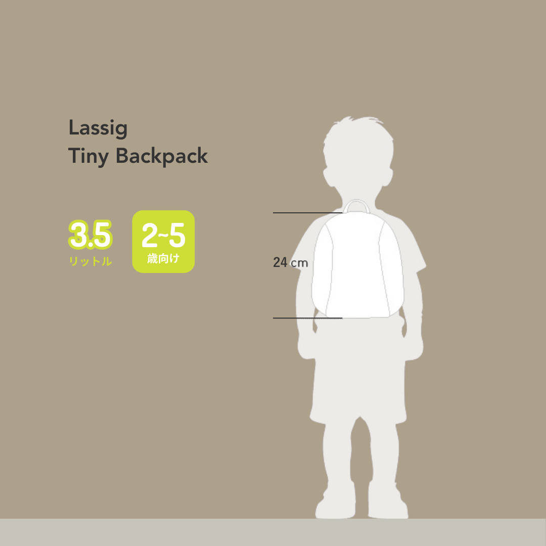 Tiny Backpack About Friends タイニーバックパック フォックス