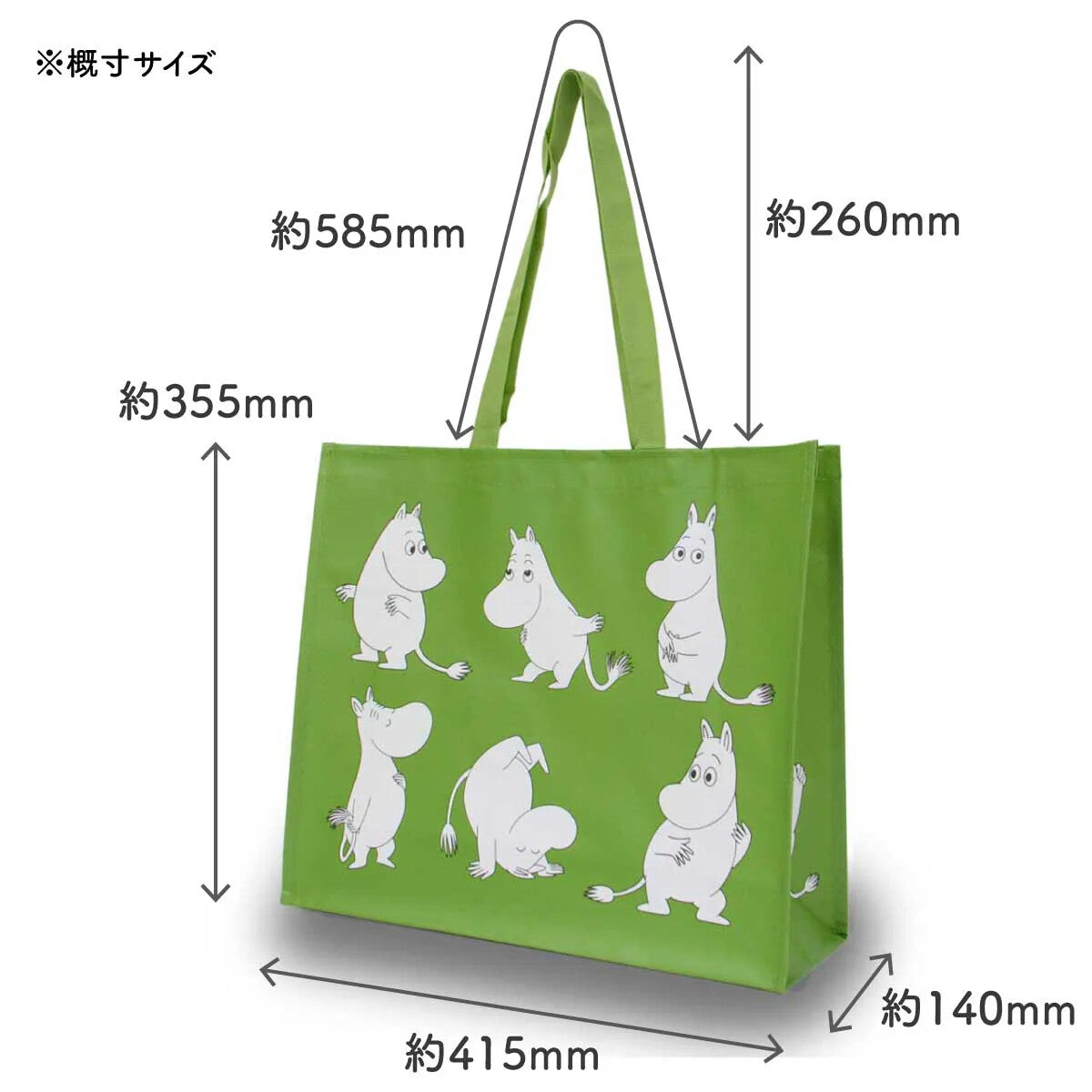 [Blue House］ムーミントートバッグ　ムーミン　80th