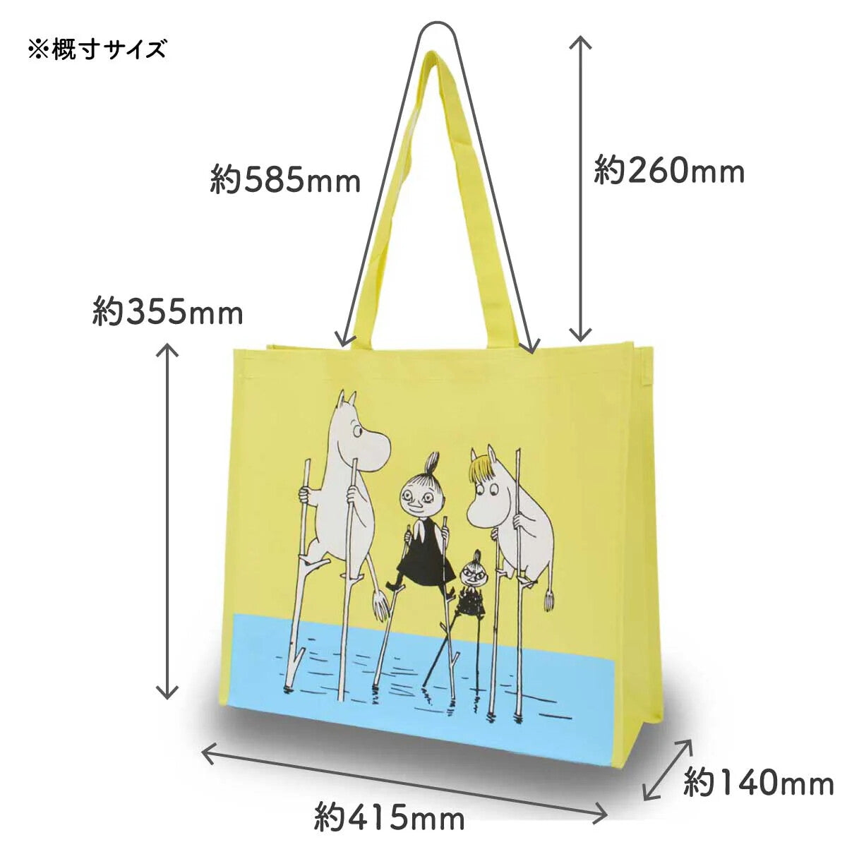 [Blue House］ムーミントートバッグMoomin on stilts