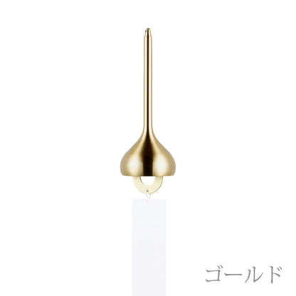 【能作】風鈴-オニオン