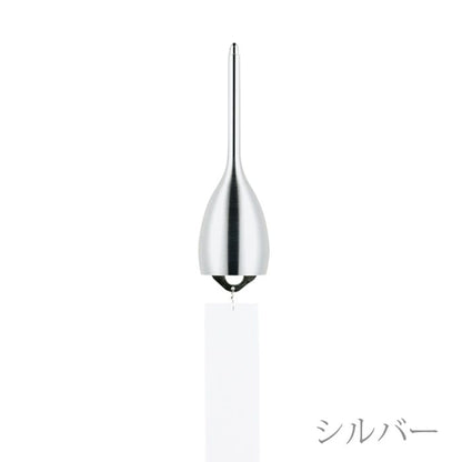 【能作】風鈴-スリム
