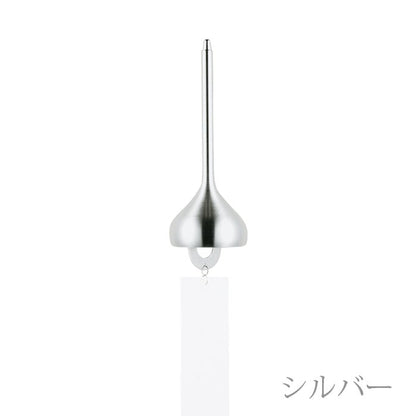 【能作】風鈴-オニオン