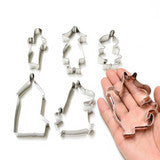 [Martinex］ミニクッキー型スティンキー