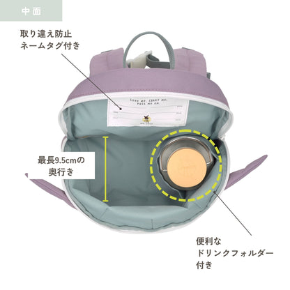 Tiny Backpack About Friends タイニーバックパック フォックス
